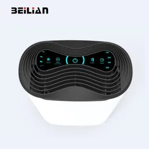 China HEPA Home Air Purifier ROHS Proved Beilian