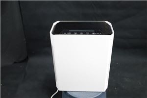 Teknologi Sensor Habuk Anion Penulen Udara Mini